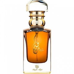 Shaykh Mznh by Khas Oud & Perfumes / خاص للعود والعطور