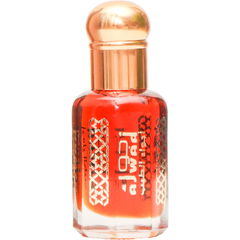 Royal Amber / عنبر ملكي (Perfume Oil) by Ajwaa Perfumes