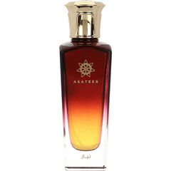 Nayar / نيار by Asateer / أساطير