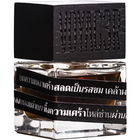 Roast in the City von Siam 1928