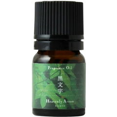 Kuromoji (Perfume Oil) von Heavenly Aroom / ヘブンリーアルーム