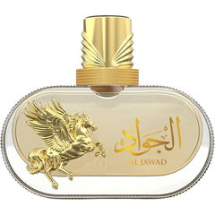 Al Jawad by Le Falconé