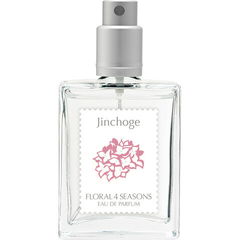 Jinchoge / 沈丁花 (Eau de Parfum) von Floral 4 Seasons / フローラル･フォーシーズンズ