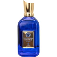 Midnight Oudh / ميدنايت عود von Ayat / آيات