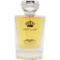 Lasvegas (Eau de Parfum) by Atiab Almalak / أطياب الملاك
