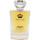 Lasvegas (Eau de Parfum) by Atiab Almalak