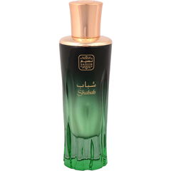 Shabab / شباب by Naseem / نسيم