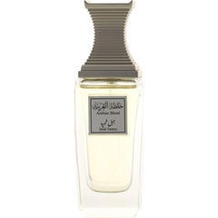 Jabal Tamya / خلطة العربية - جبل طميه von Arabian Oud / العربية للعود