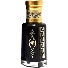 Malaysia Hirta Antique Aged 2014 von Sabily Collection