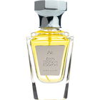 Heritage Collection - King Throne Hoopoe by Jaber & Kindi