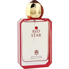 Red Star by Abdul Samad Al Qurashi / عبدالصمد القرشي