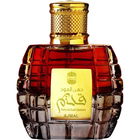 Dahn Al Oudh Qadeem / دهن العود قديم von Ajmal