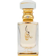 Al Emprator / الإمبراطور von Khas Oud & Perfumes