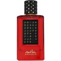 Anaqeed (Red) von Athoor al Alam 
