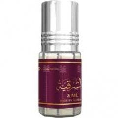 Al Shariga by Al Rehab