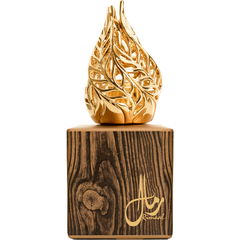 Rimaal / رمال by Junaid Perfumes