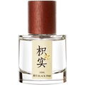 Fructus Aurantia / 枳实 von Black Paw / 黑爪
