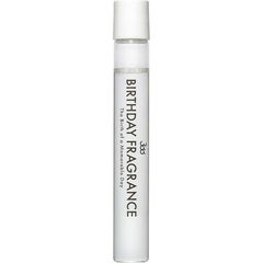 Birthday Fragrance - September 21 / バースデーフレグランス（9月21日） von 366