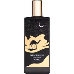 Jamal's Desert von Memo Paris