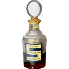 Soucis von Elsa Schiaparelli