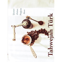 Tahwejah Türk by Yaaseen