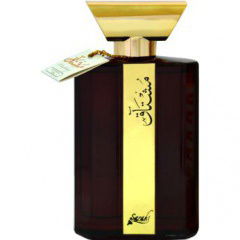 Mushtaq by Sarahs Creations