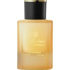 Misk Vanilla / مسك فانيليا (Eau de Parfum) by Albdah / البداح