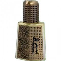 Jasmine Attar by Asgharali / أصغر علي Jasmine Attar by Asgharali / أصغر علي