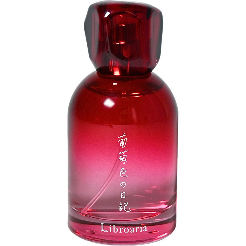 Budōiro no Nikki / 葡萄色の日記 by Libroaria » Reviews