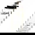 Assail by Al-Shaya / الشايع