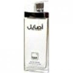 Assail by Al-Shaya / الشايع Assail by Al-Shaya / الشايع