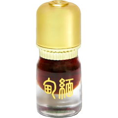 Men Tien von Ensar Oud / Oriscent
