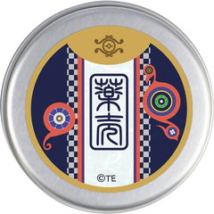 Kusuriuri / 薬売り von Aniga-Ter