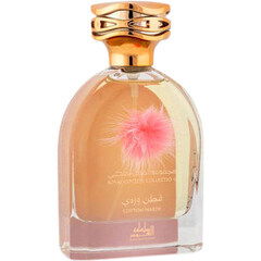 Cotton Wardi / قطن وردي von Mamlakat Al Oud / مملكة العود Cotton Wardi / قطن وردي von Mamlakat Al Oud / مملكة العود