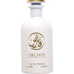 Orchid (Eau de Parfum) by Faris / فارس