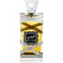 Oud Mood Reminiscence