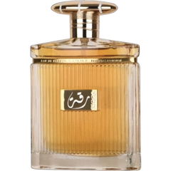 Riqqa / رقة von Ard Al Zaafaran / ارض الزعفران التجارية