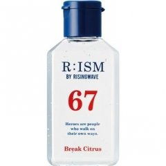 67: Break Citrus / 67: ブレイクシトラス by Risingwave / ライジングウェーブ