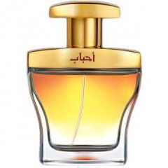 Ahbab by Ajmal