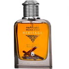 Khashab Al-Oud Heritage von Abdul Samad Al Qurashi