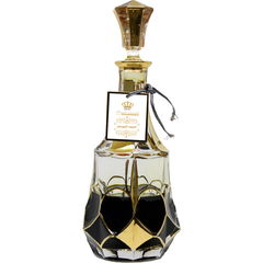 Oud Albormi / العود البورمي (Oud Oil) by Atiab Almalak / أطياب الملاك