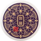 Aloeswood / 伽羅 von Kotolabo