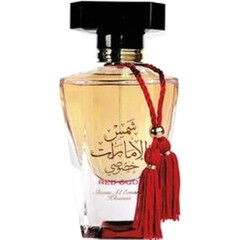 Shams Al Emarat Khususi Red Oud by Ard Al Zaafaran / ارض الزعفران التجارية
