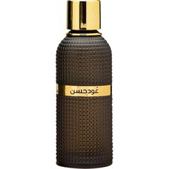 Oud Hassn / عود حسن by Almadinahoud / عود المدينة