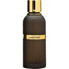 Oud Hassn / عود حسن by Almadinahoud