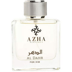 Al Dahr by Azha / أزهى