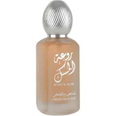Rouat Al Musk (Hair Mist) von Lattafa / لطافة Rouat Al Musk (Hair Mist) von Lattafa / لطافة