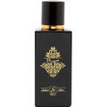 Hayat by Suhad Perfumes / سهاد