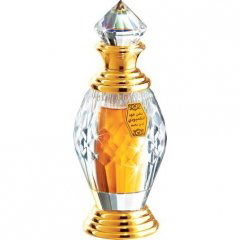 Dhan oudh al Combodi by Rasasi / الرصاصي