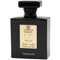 Teab Musk by Teab Alater /طيب العطر